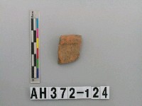 藏品(紅色夾砂陶口緣)的圖片